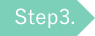 Step3