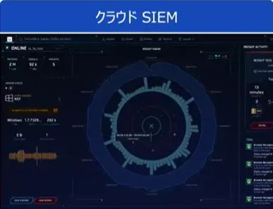 sumologic-platform_thum03